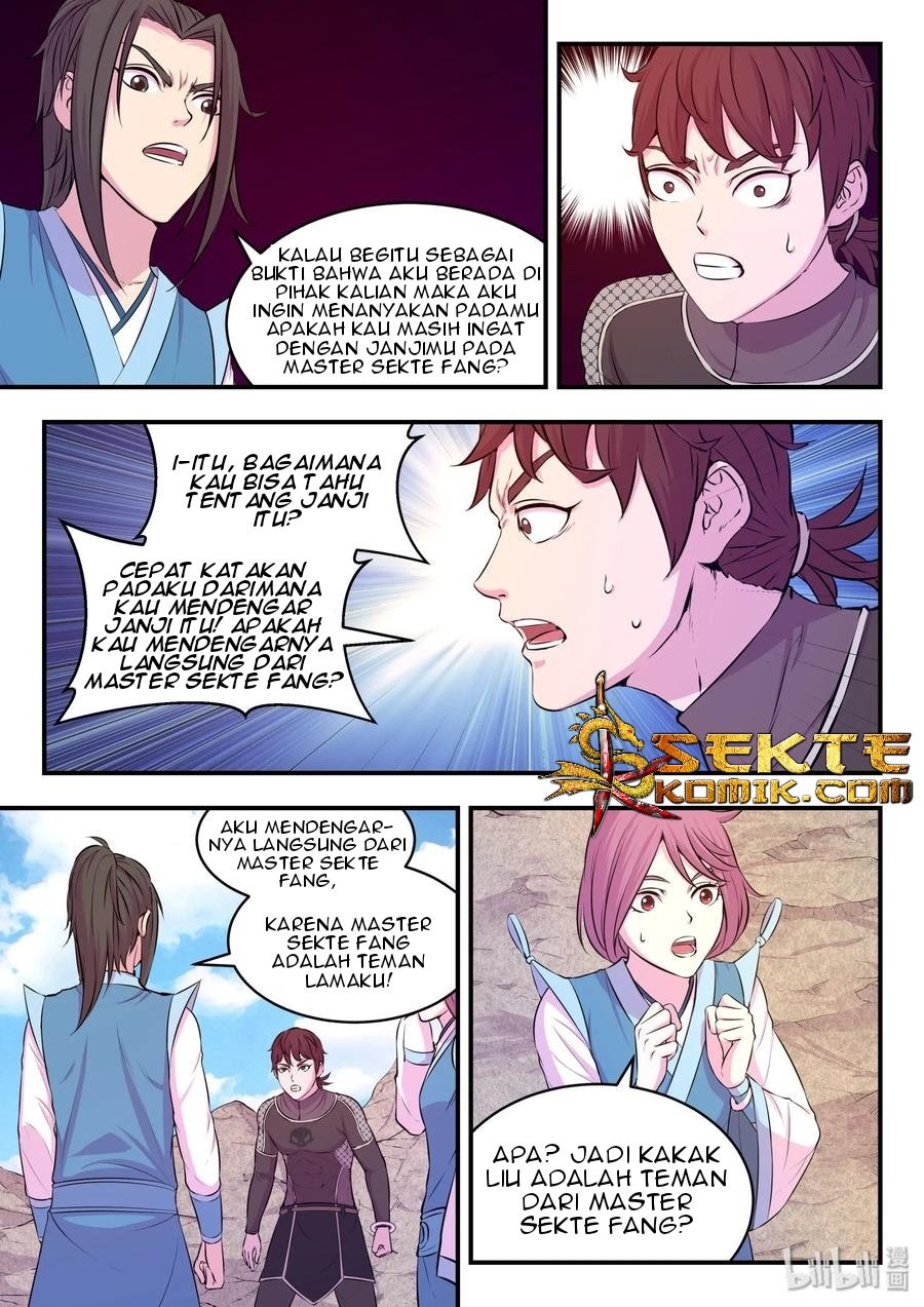 Legendary Fish Take The World chapter 38